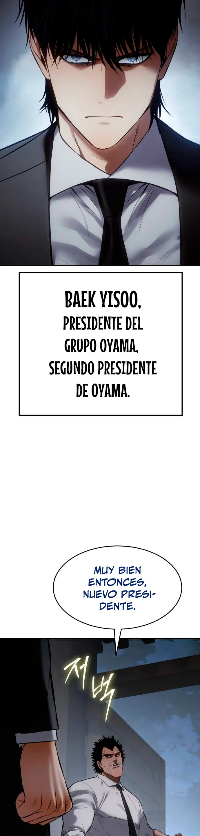 Los gemelos Baek Capitulo 136 página 69