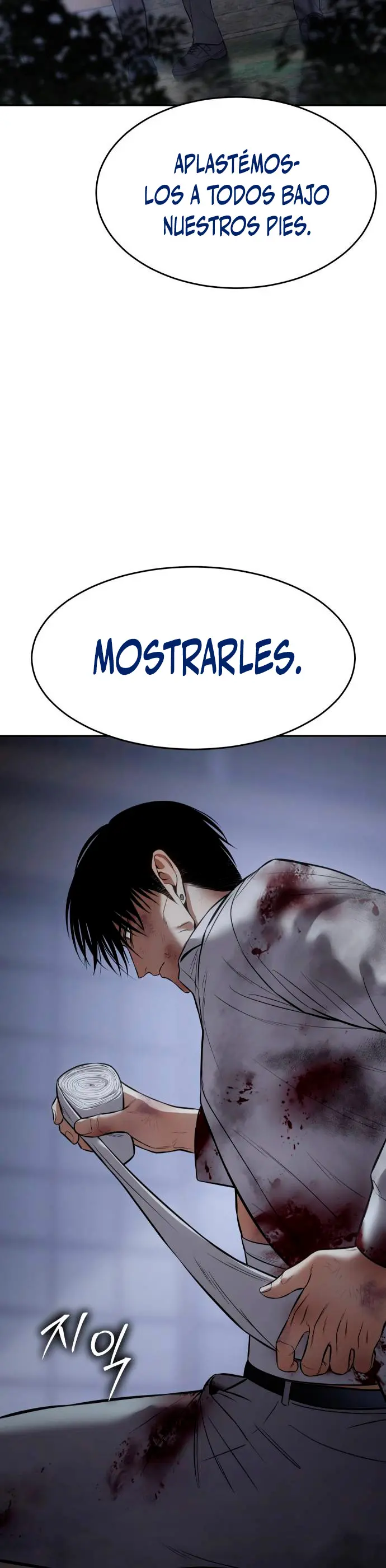 Los gemelos Baek Capitulo 136 página 73