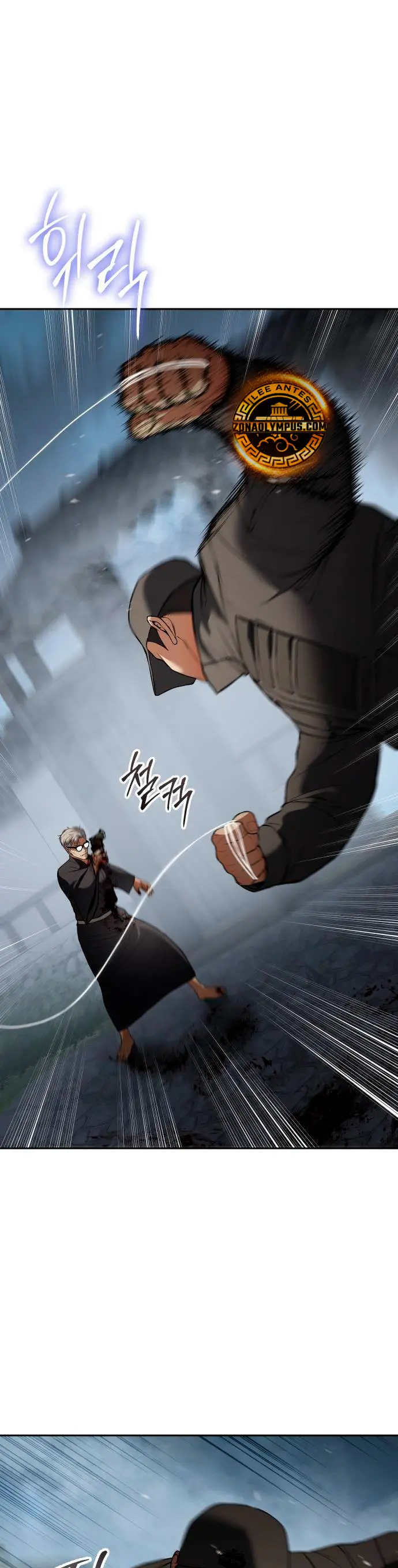 Los gemelos Baek Capitulo 136 página 8
