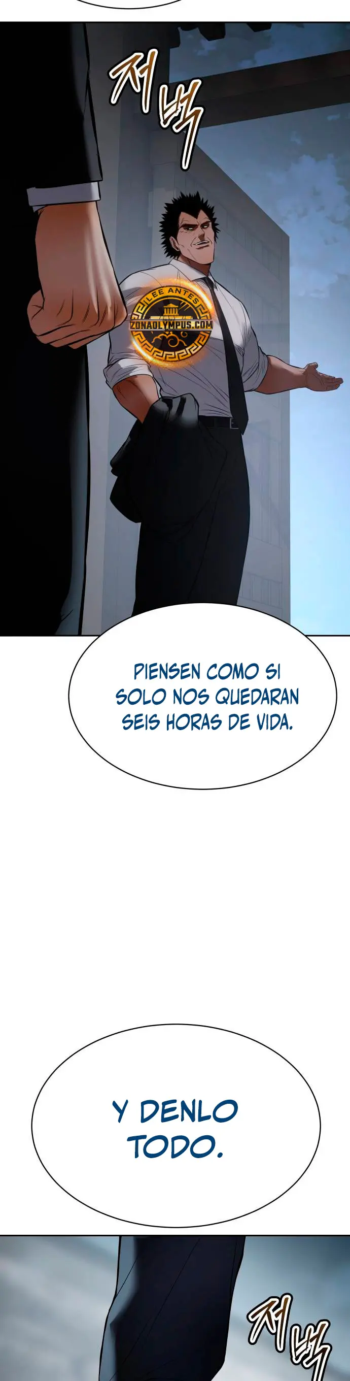 Los gemelos Baek Capitulo 137 página 47