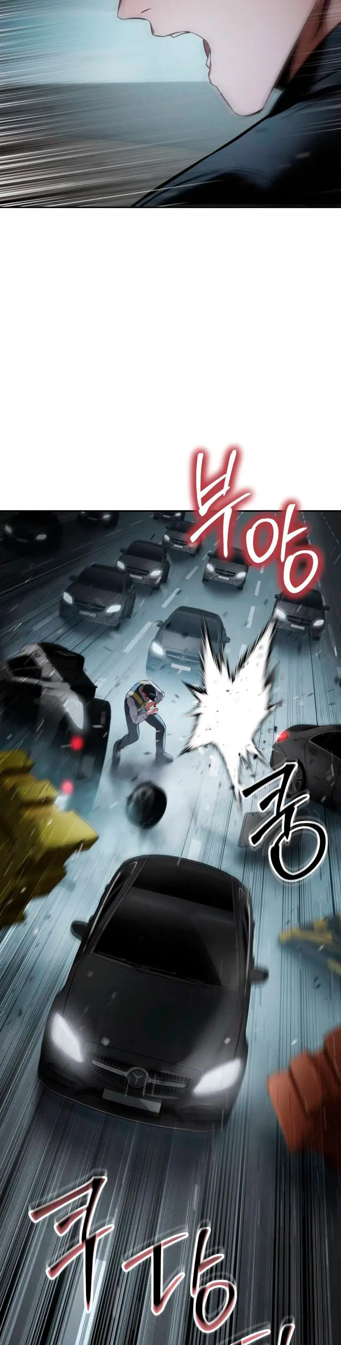 Los gemelos Baek Capitulo 137 página 62