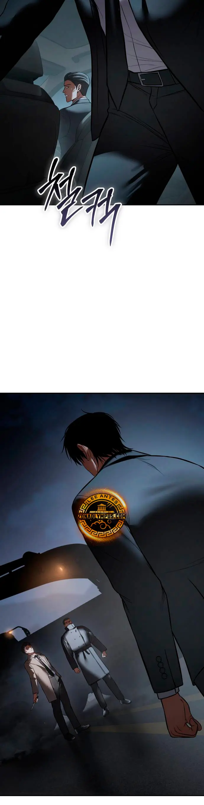 Los gemelos Baek Capitulo 137 página 69
