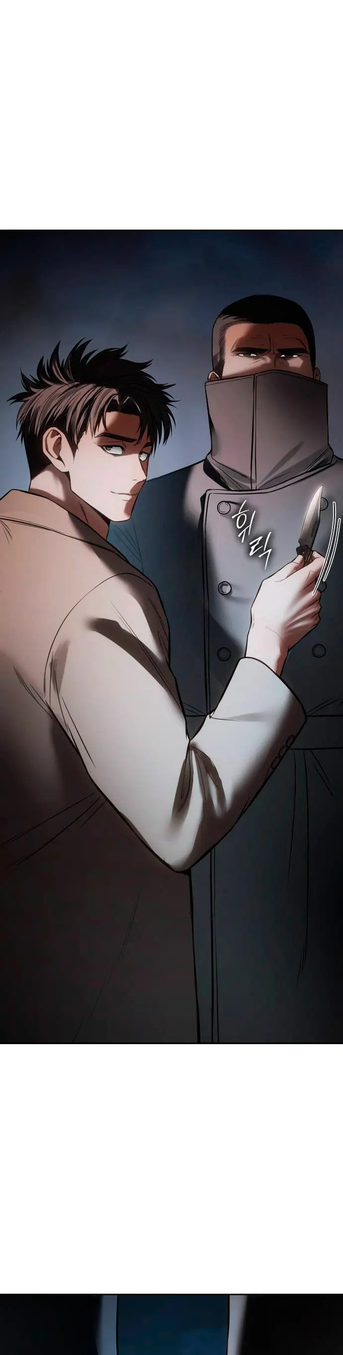 Los gemelos Baek Capitulo 137 página 70
