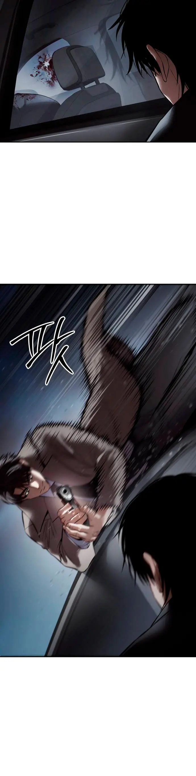 Los gemelos Baek Capitulo 138 página 10