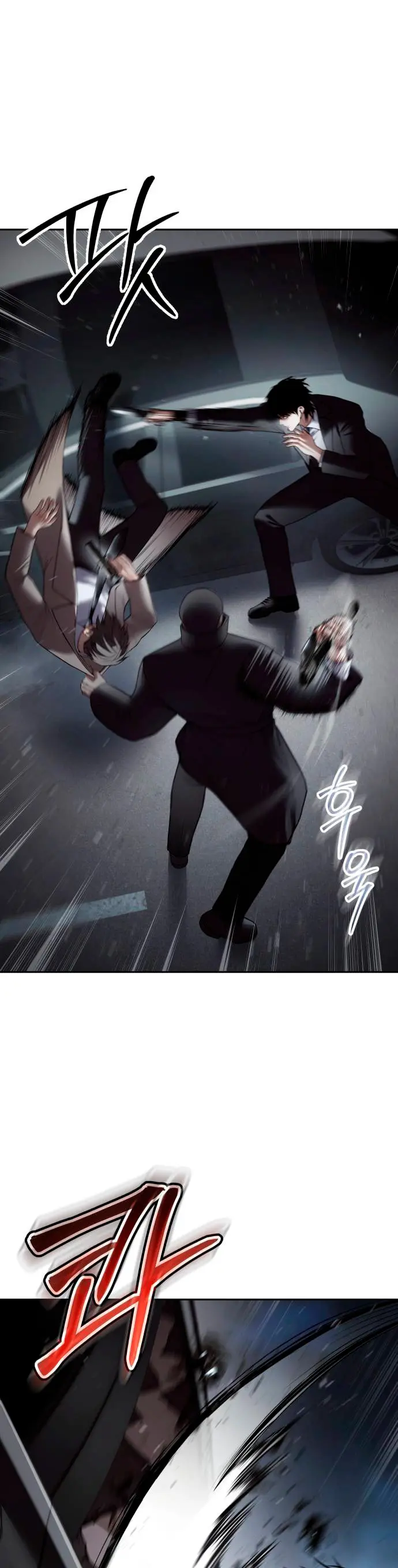 Los gemelos Baek Capitulo 138 página 12