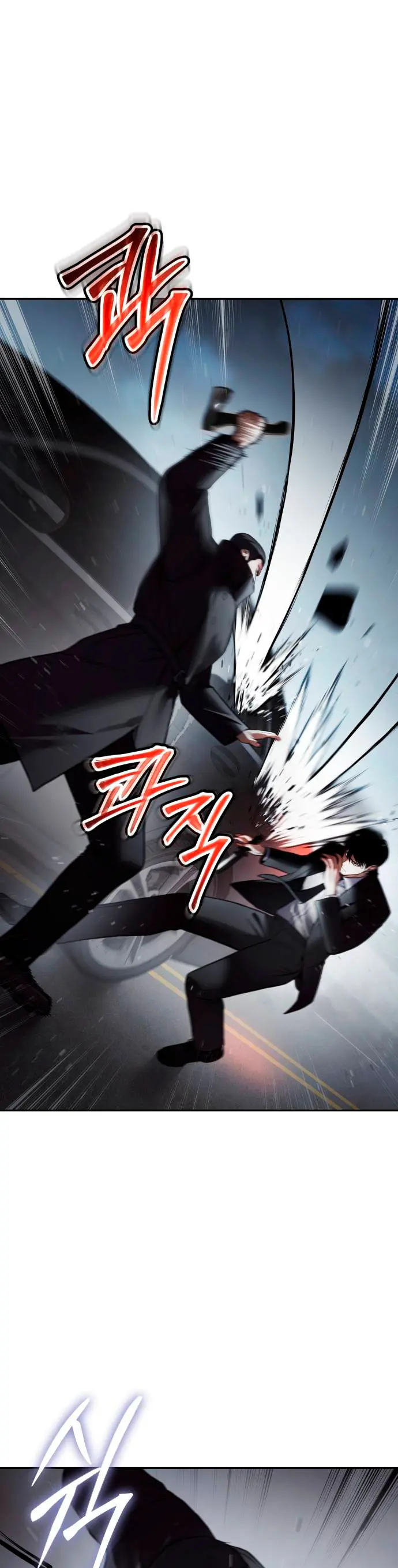 Los gemelos Baek Capitulo 138 página 14