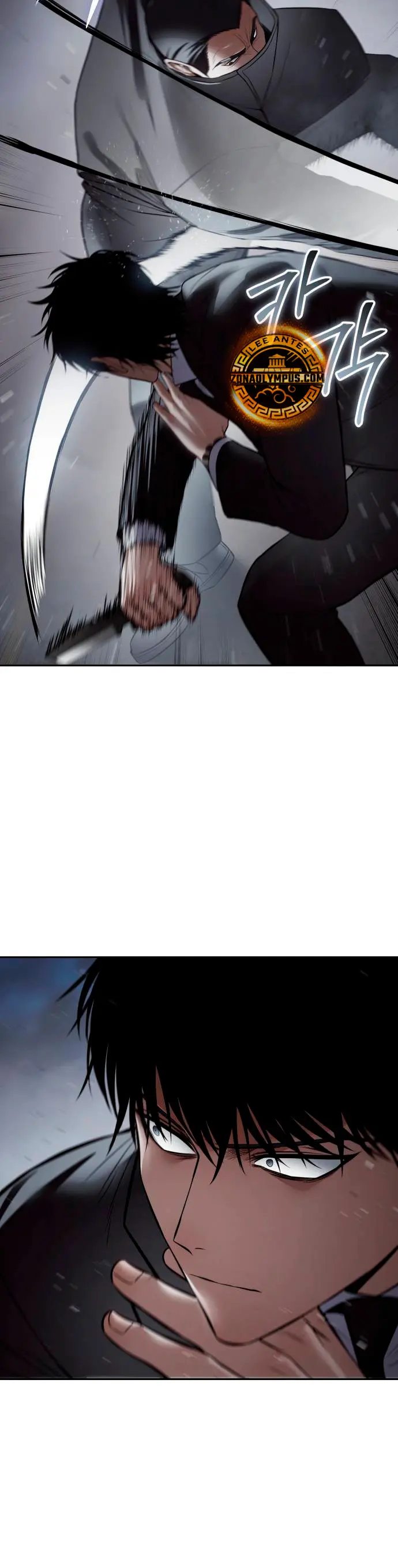 Los gemelos Baek Capitulo 138 página 15