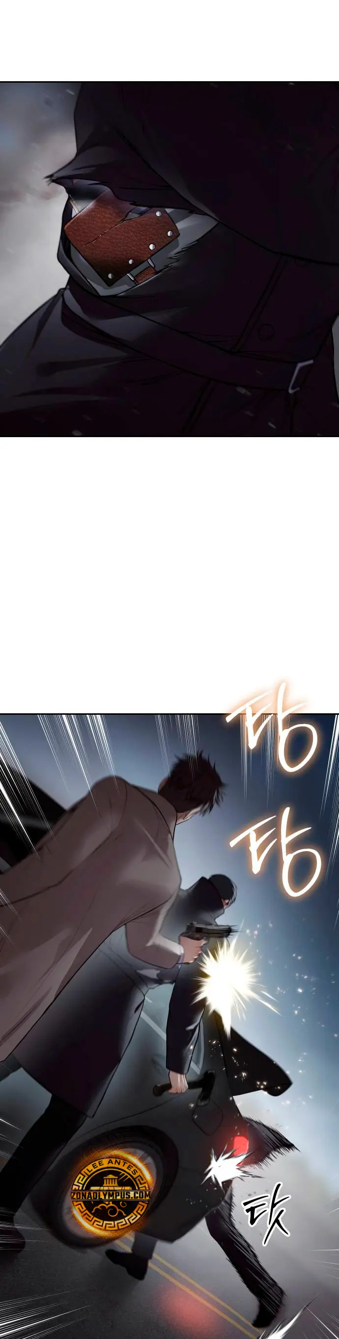 Los gemelos Baek Capitulo 138 página 16