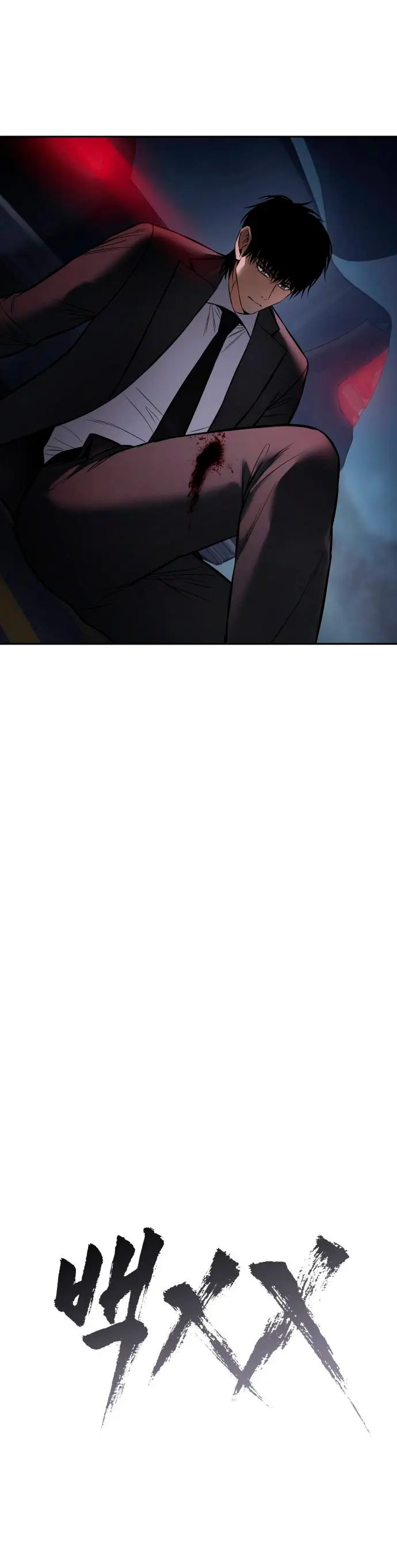 Los gemelos Baek Capitulo 138 página 20