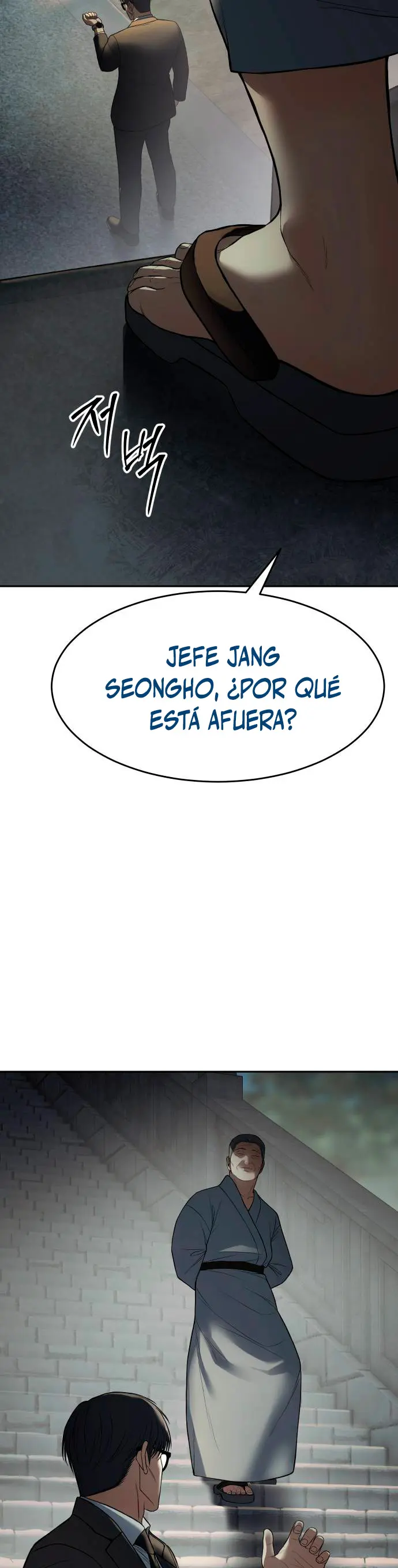 Los gemelos Baek Capitulo 138 página 22