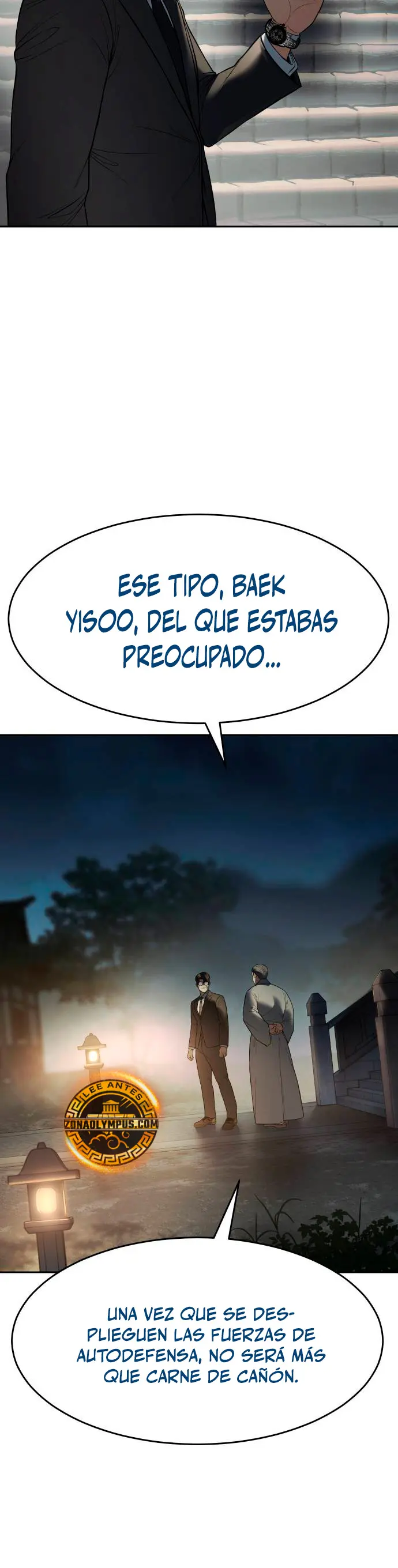 Los gemelos Baek Capitulo 138 página 23