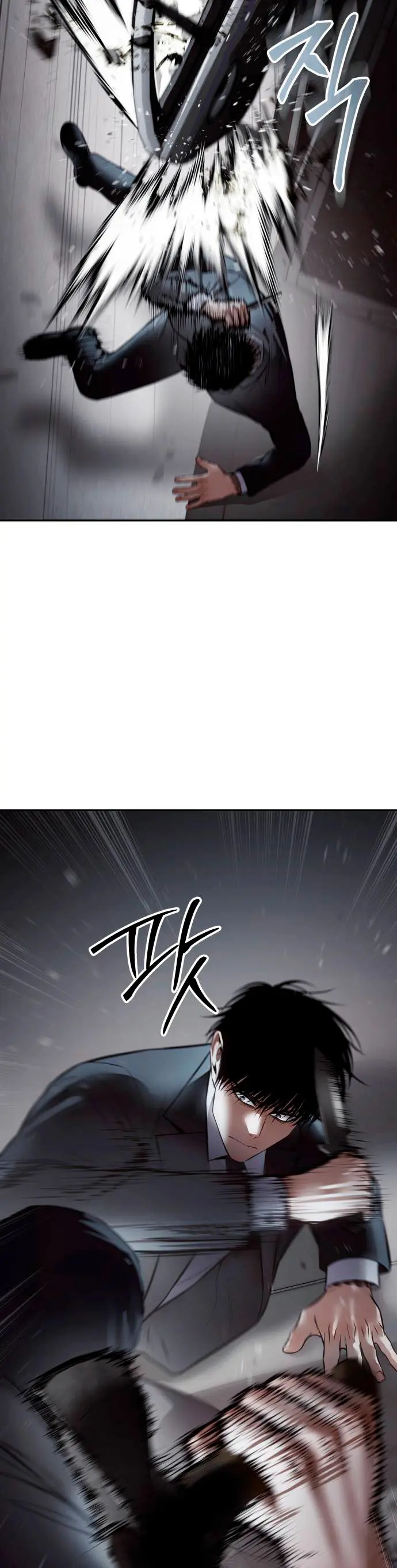 Los gemelos Baek Capitulo 138 página 29