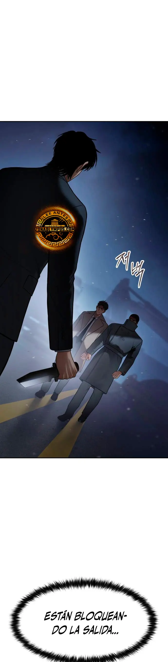 Los gemelos Baek Capitulo 138 página 3