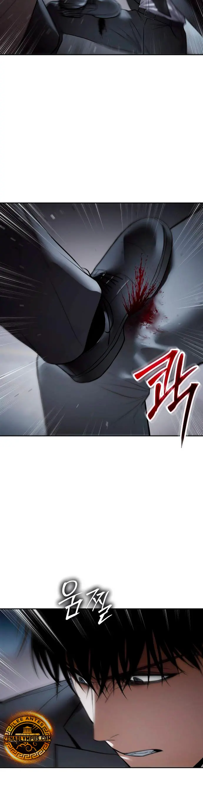 Los gemelos Baek Capitulo 138 página 42
