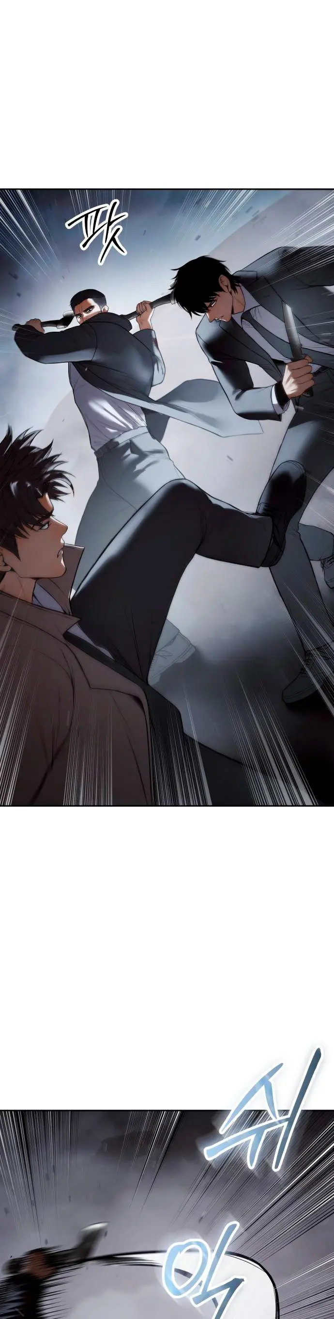 Los gemelos Baek Capitulo 138 página 43