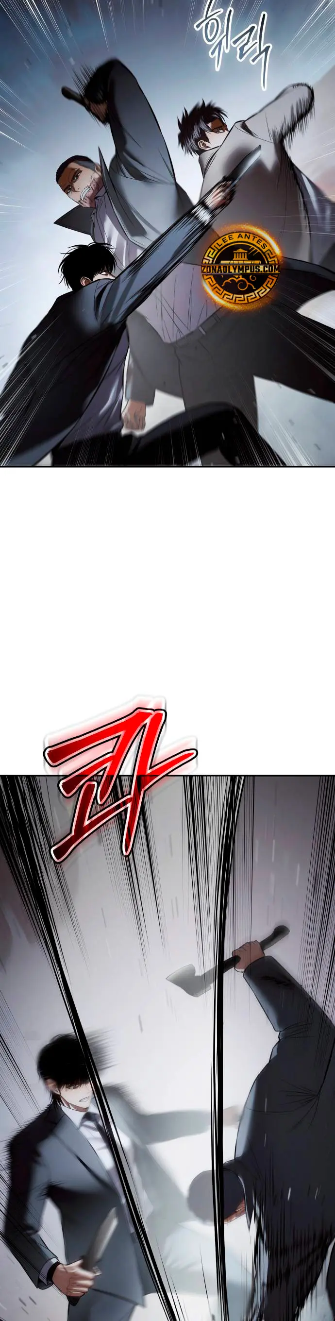 Los gemelos Baek Capitulo 138 página 46