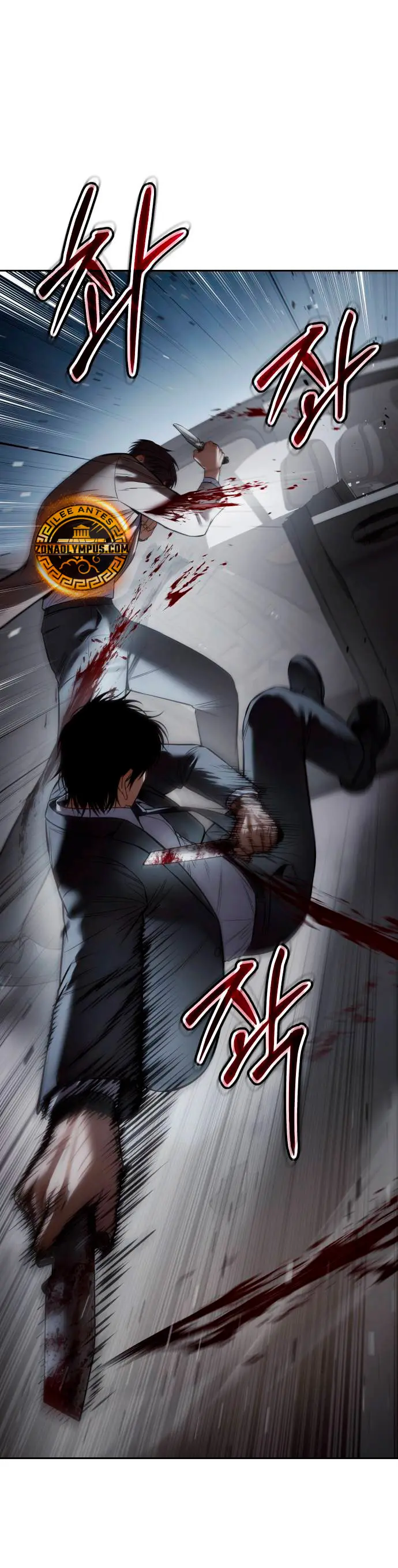 Los gemelos Baek Capitulo 138 página 52