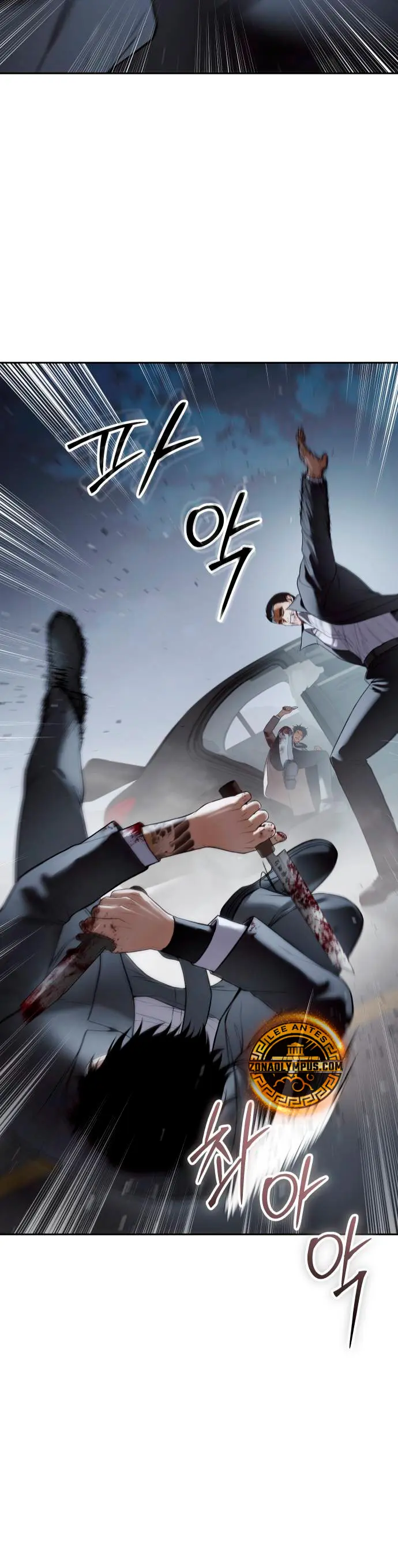 Los gemelos Baek Capitulo 138 página 54