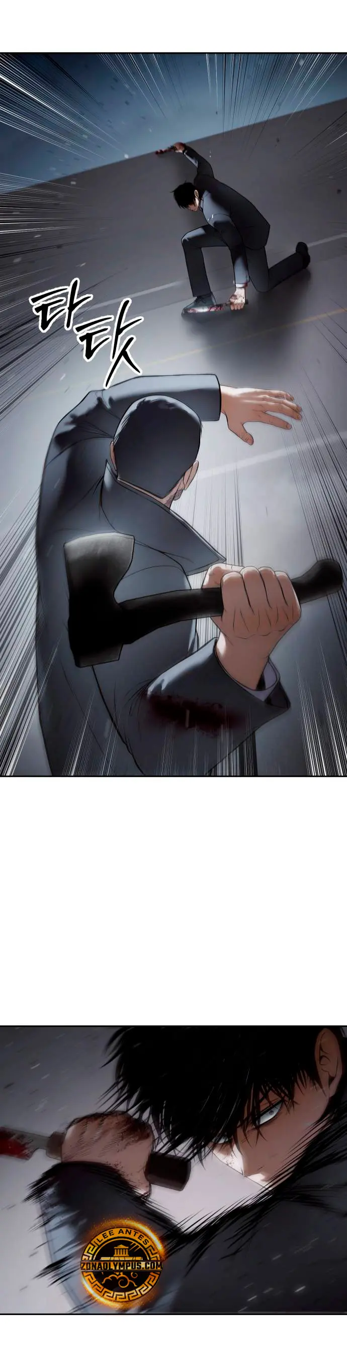 Los gemelos Baek Capitulo 138 página 55