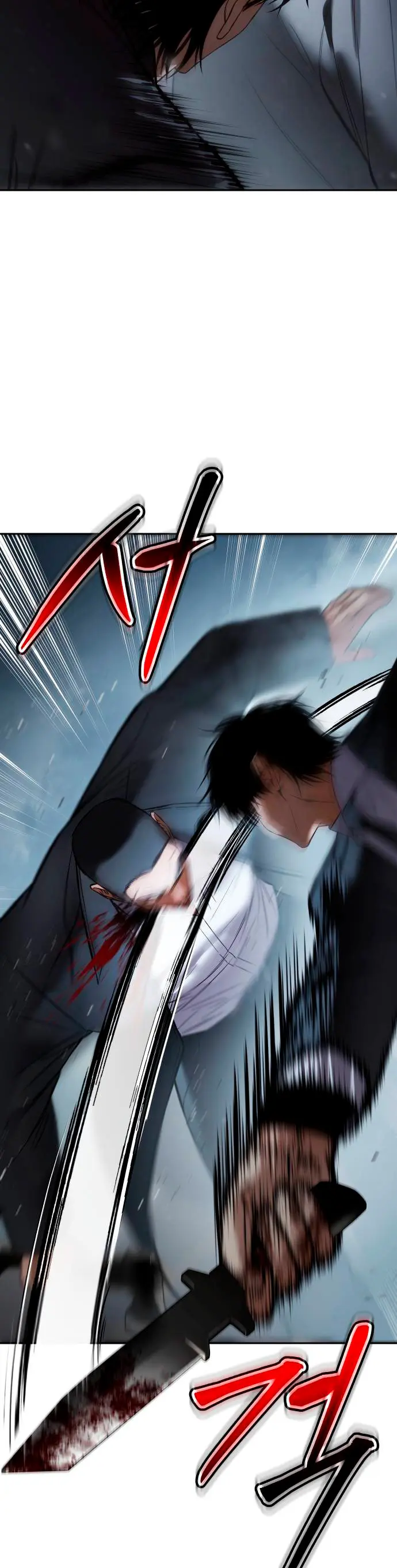 Los gemelos Baek Capitulo 138 página 58