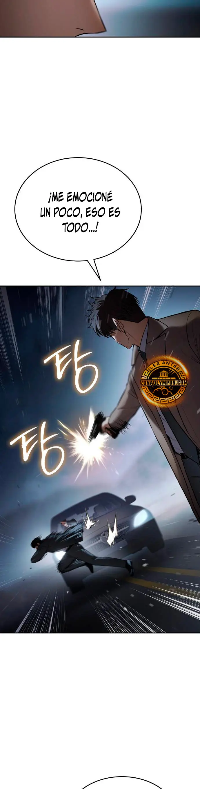Los gemelos Baek Capitulo 138 página 7
