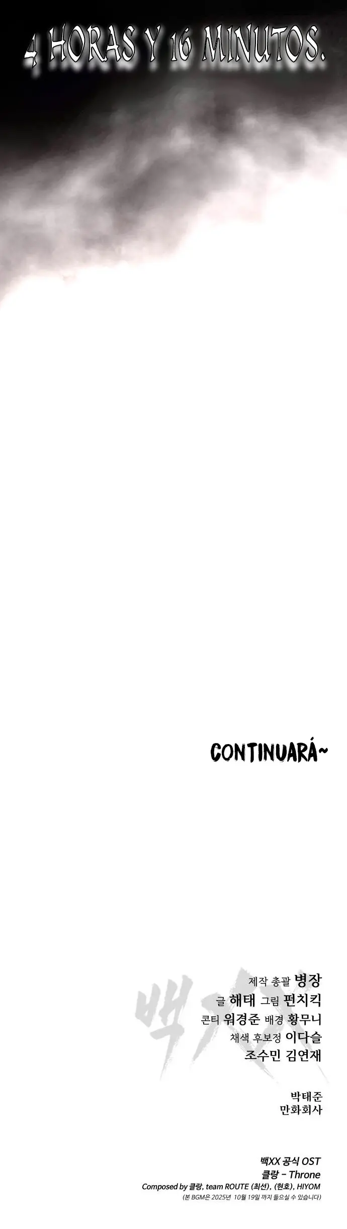 Los gemelos Baek Capitulo 138 página 72