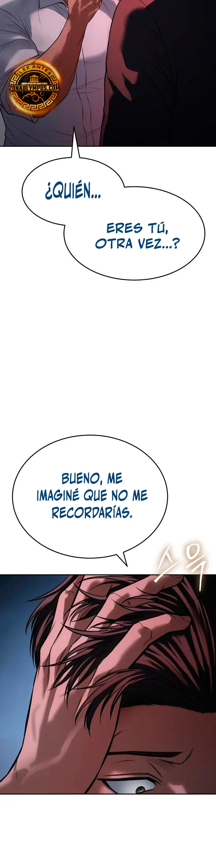 Los gemelos Baek Capitulo 139 página 16