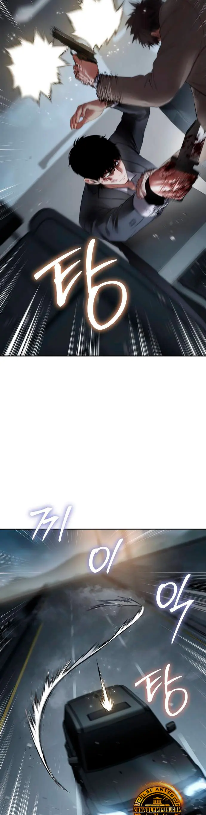 Los gemelos Baek Capitulo 139 página 47