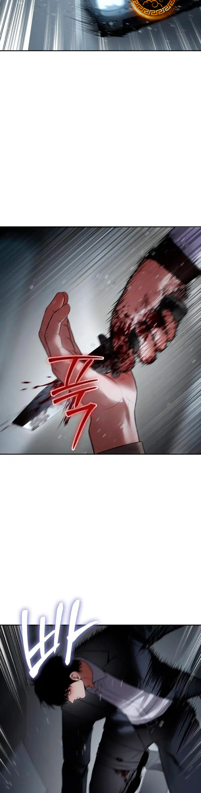 Los gemelos Baek Capitulo 139 página 48