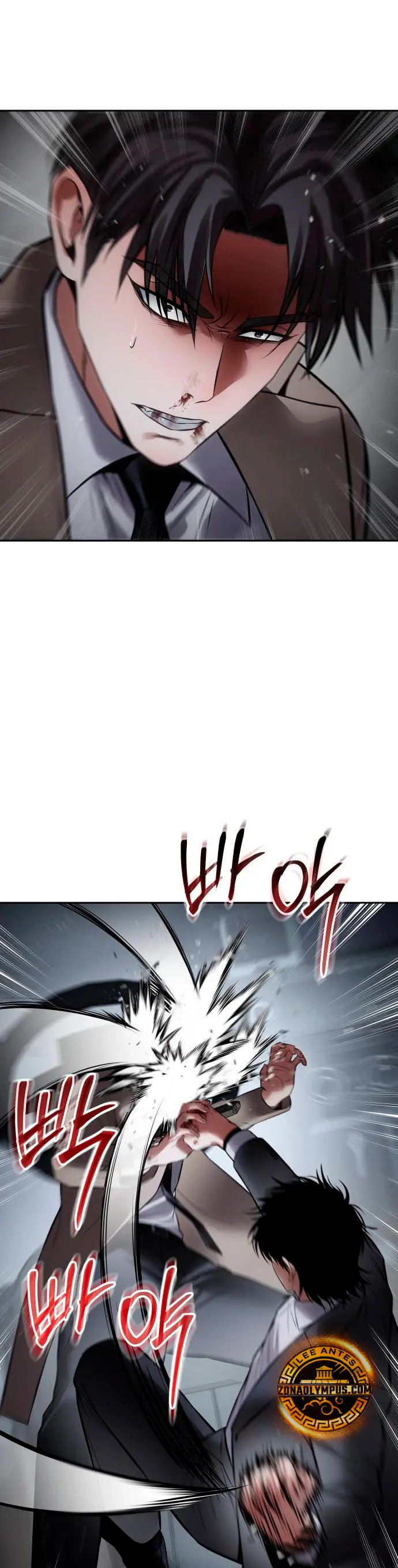Los gemelos Baek Capitulo 139 página 51