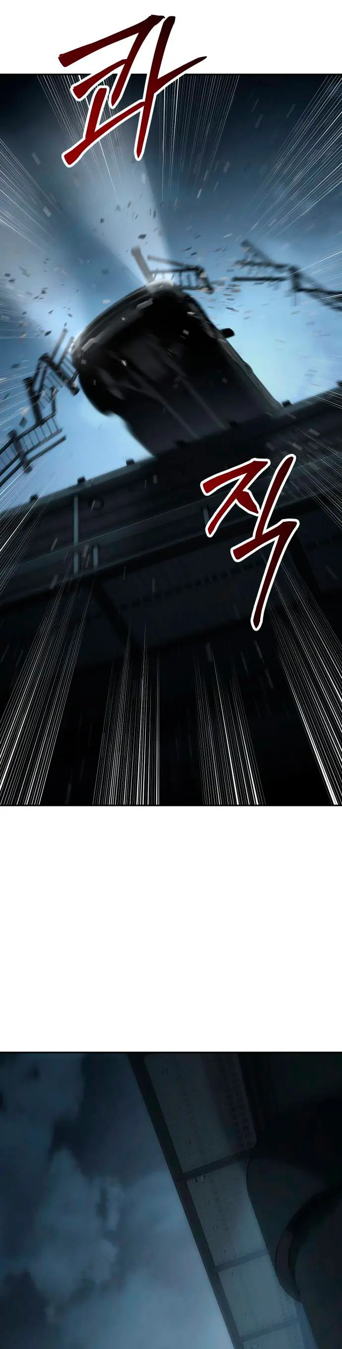Los gemelos Baek Capitulo 139 página 55