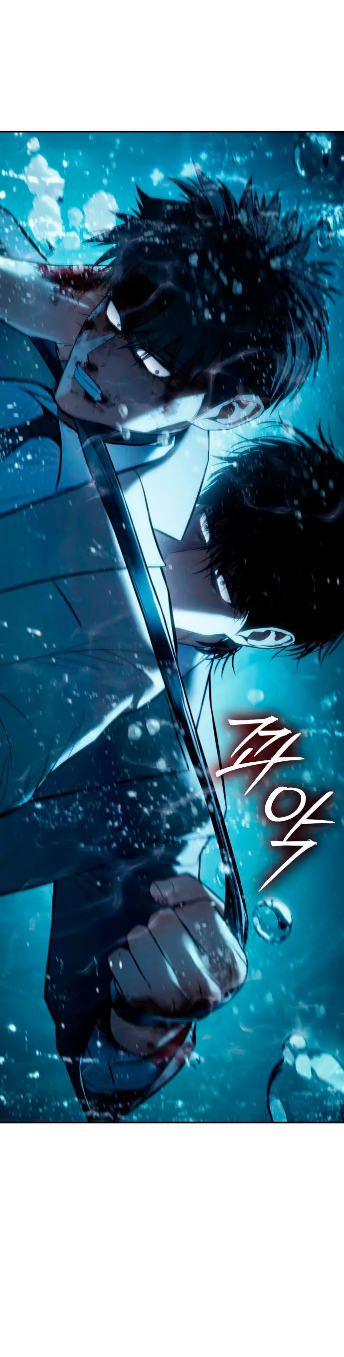 Los gemelos Baek Capitulo 139 página 59