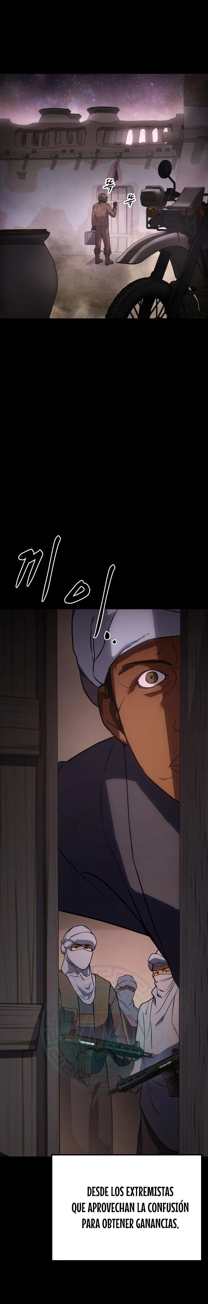 Los gemelos Baek Capitulo 14 página 16