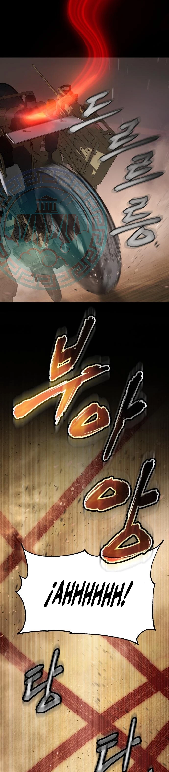 Los gemelos Baek Capitulo 14 página 26