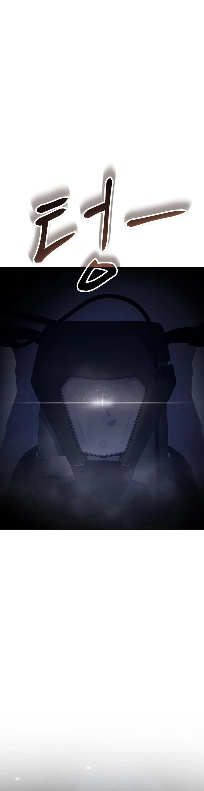 Los gemelos Baek Capitulo 14 página 29