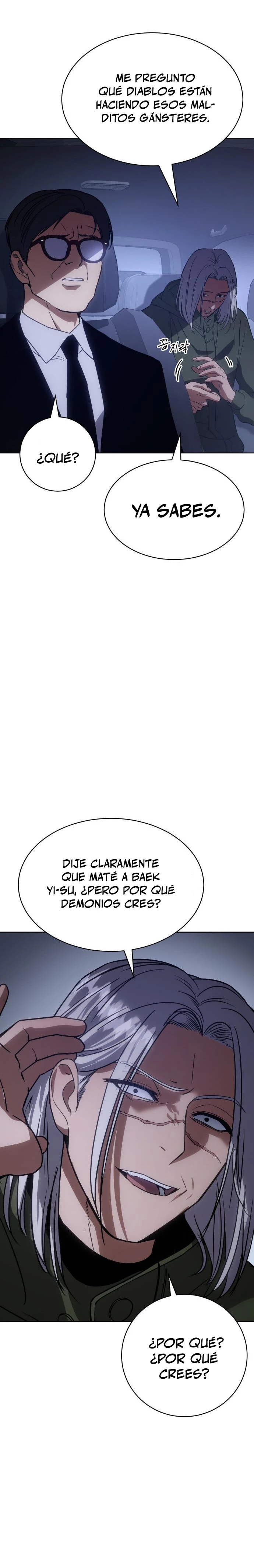 Los gemelos Baek Capitulo 14 página 3