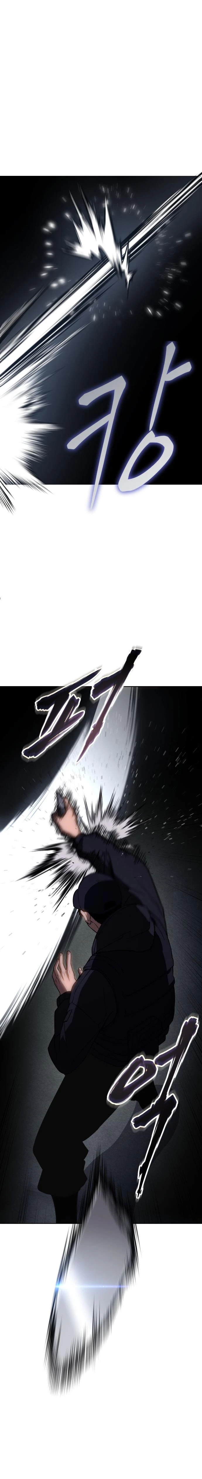 Los gemelos Baek Capitulo 14 página 31