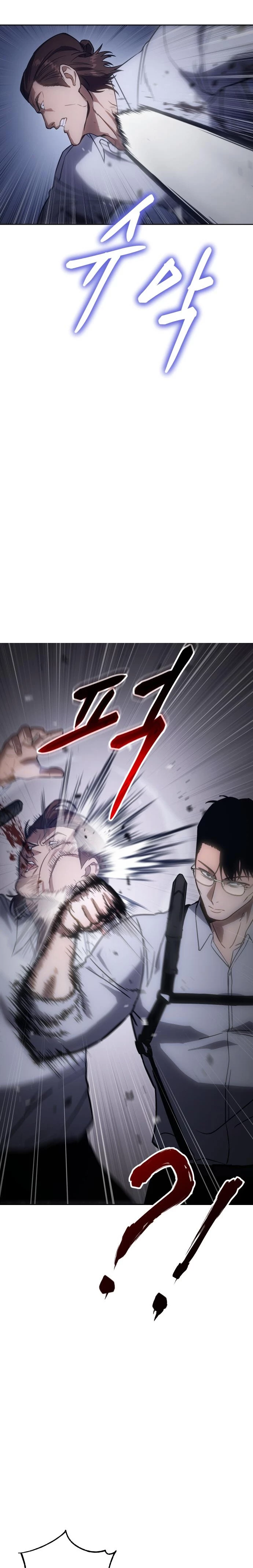 Los gemelos Baek Capitulo 14 página 38