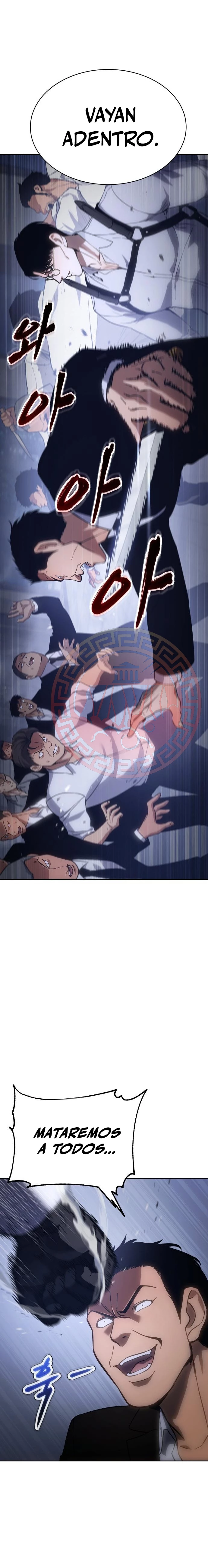 Los gemelos Baek Capitulo 14 página 40