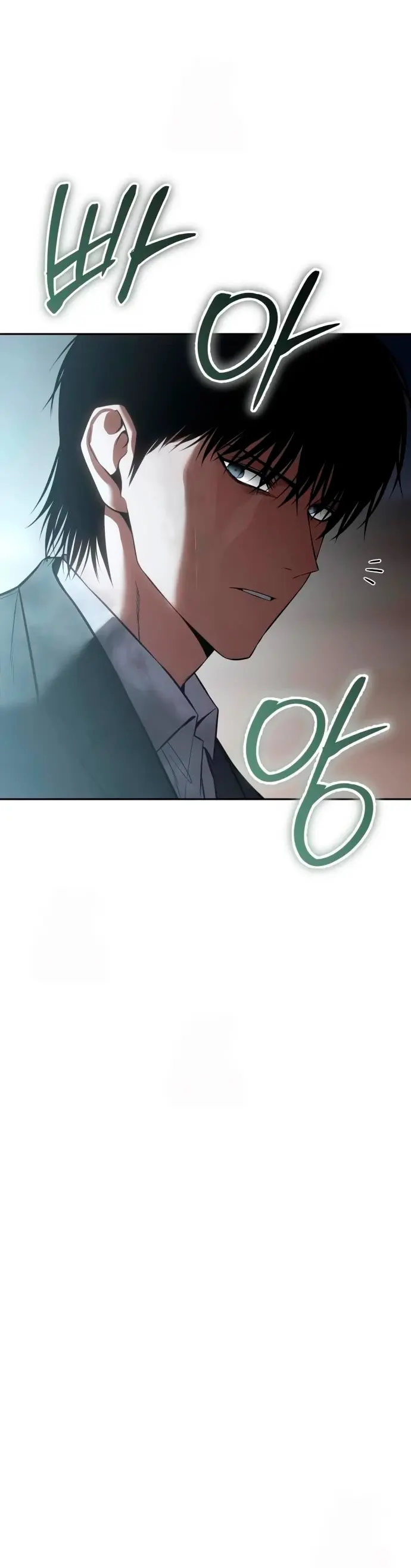Los gemelos Baek Capitulo 140 página 10