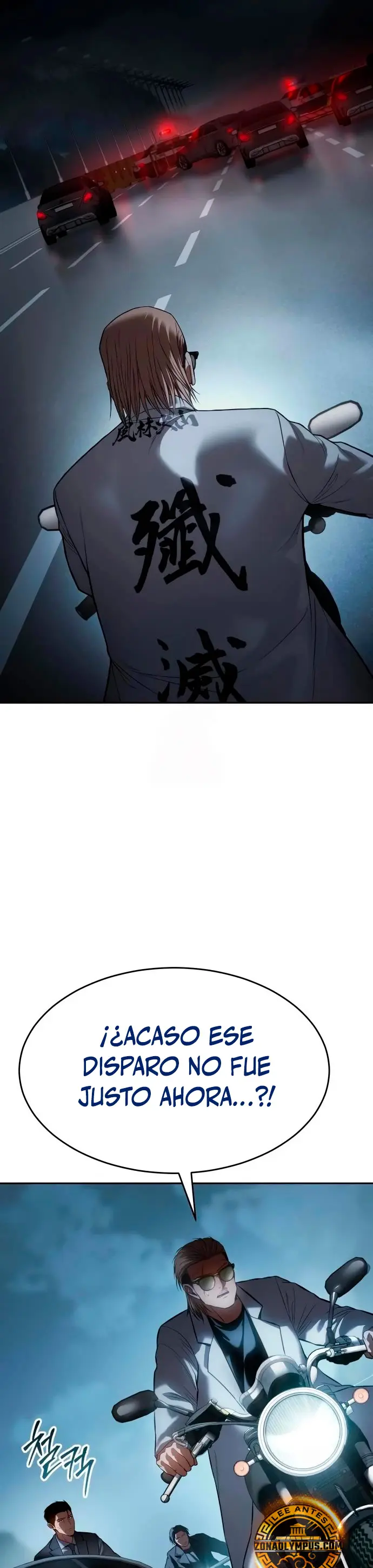 Los gemelos Baek Capitulo 140 página 17