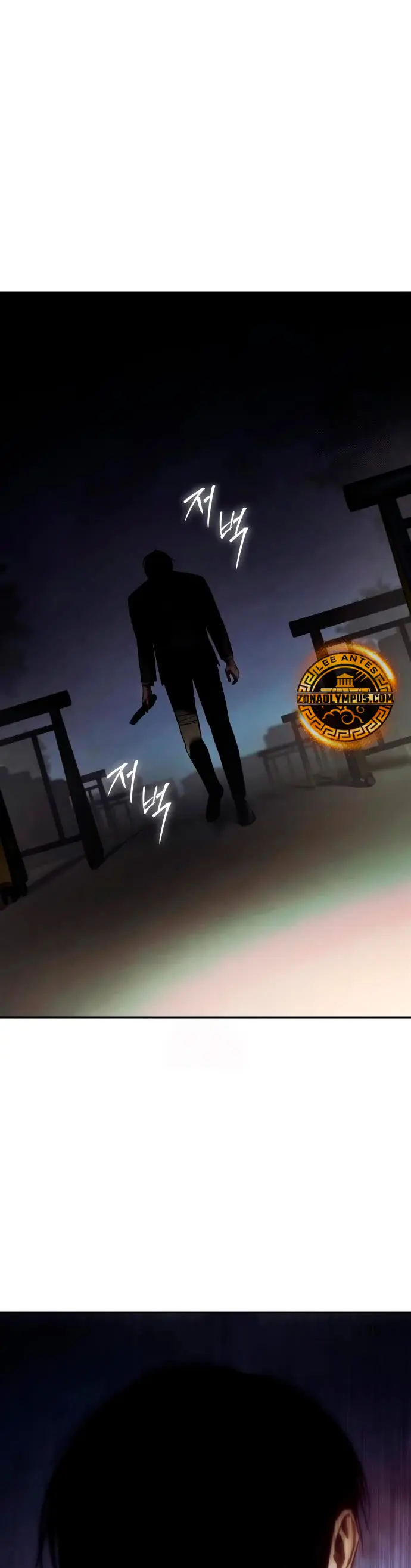 Los gemelos Baek Capitulo 140 página 3