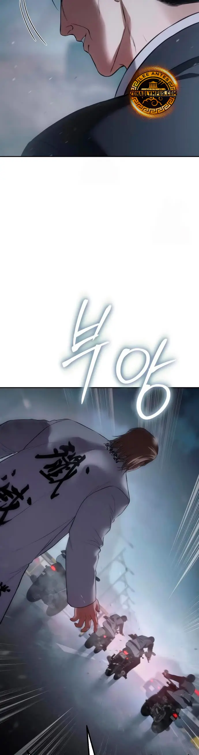 Los gemelos Baek Capitulo 140 página 33