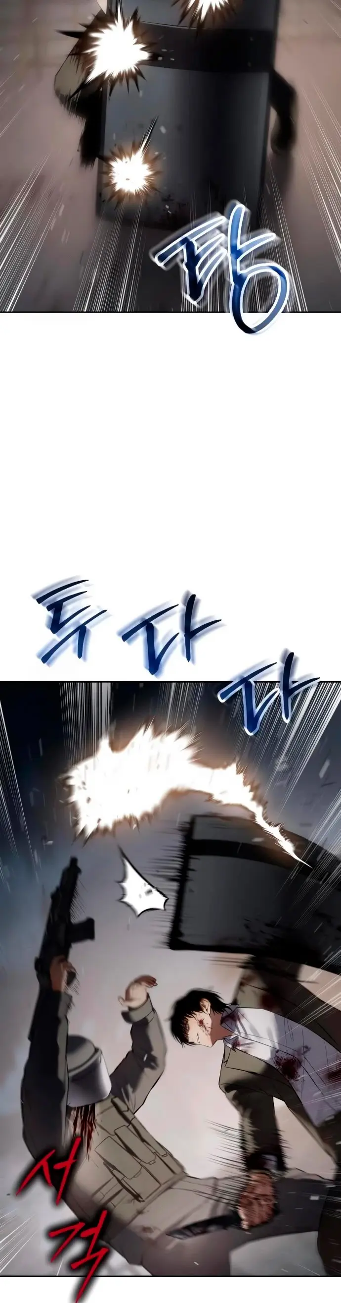 Los gemelos Baek Capitulo 140 página 54