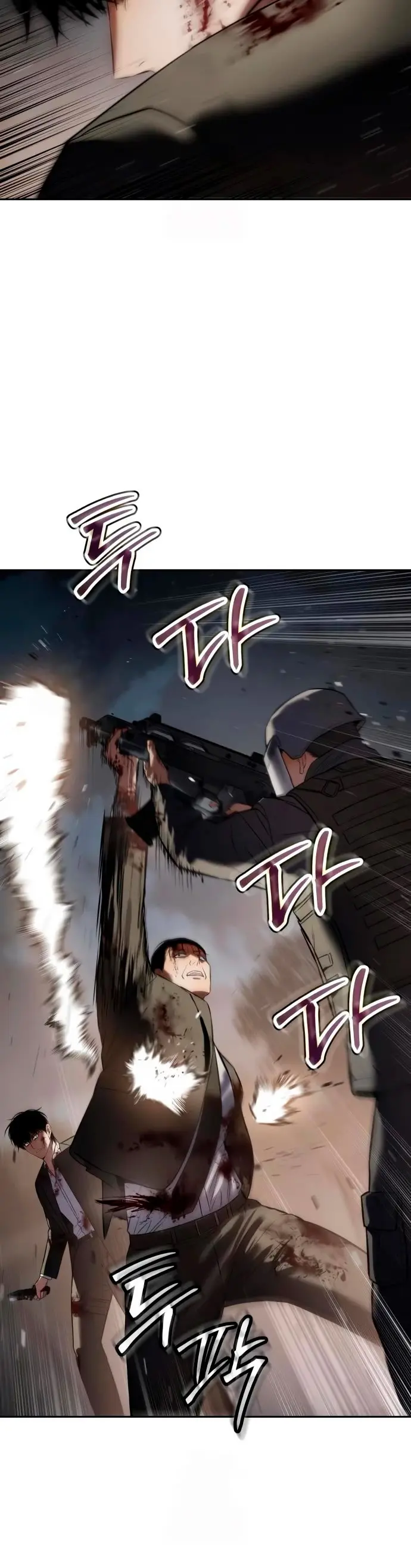 Los gemelos Baek Capitulo 140 página 56
