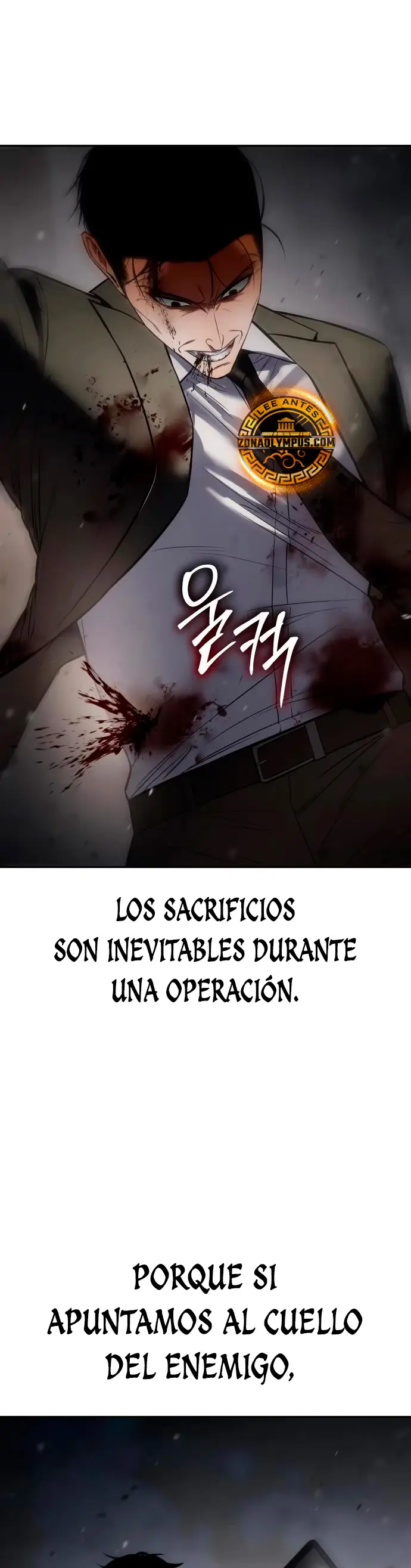 Los gemelos Baek Capitulo 140 página 57