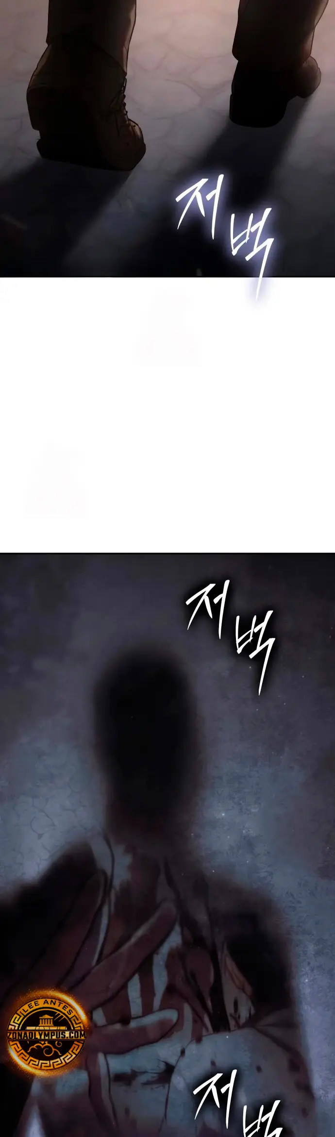 Los gemelos Baek Capitulo 140 página 66