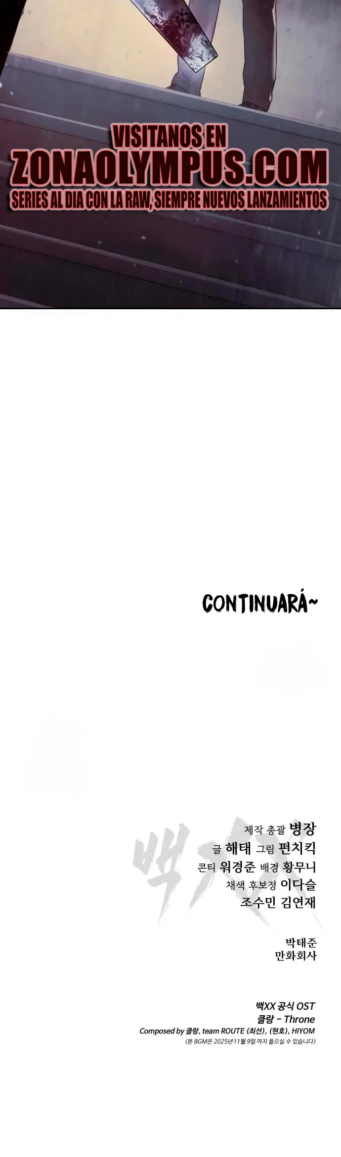 Los gemelos Baek Capitulo 140 página 72