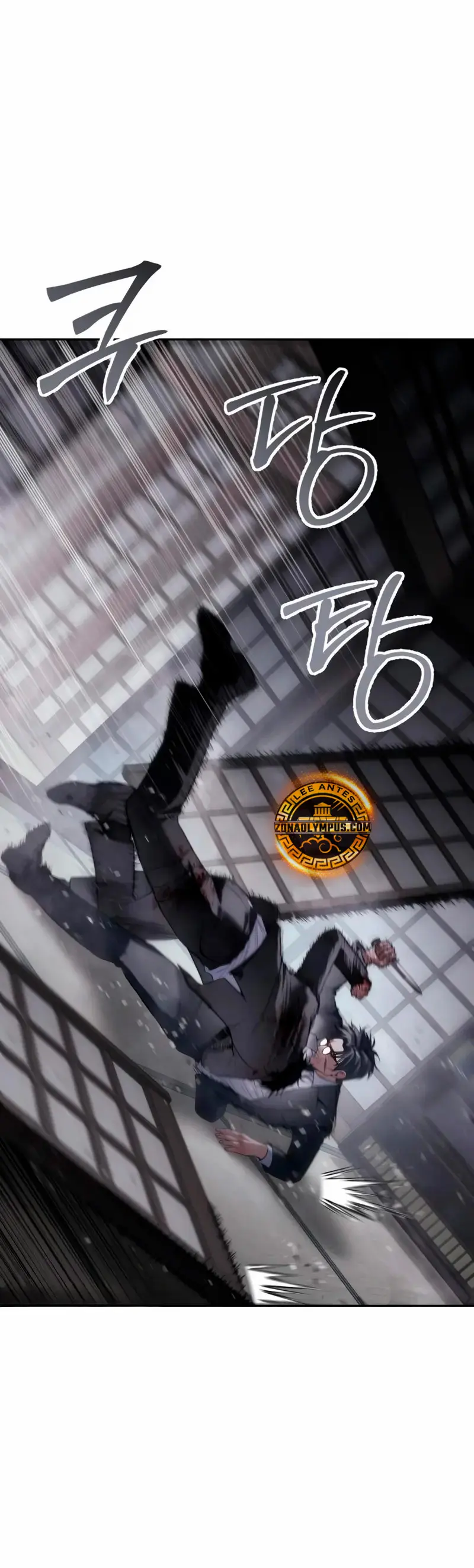 Los gemelos Baek Capitulo 141 página 12