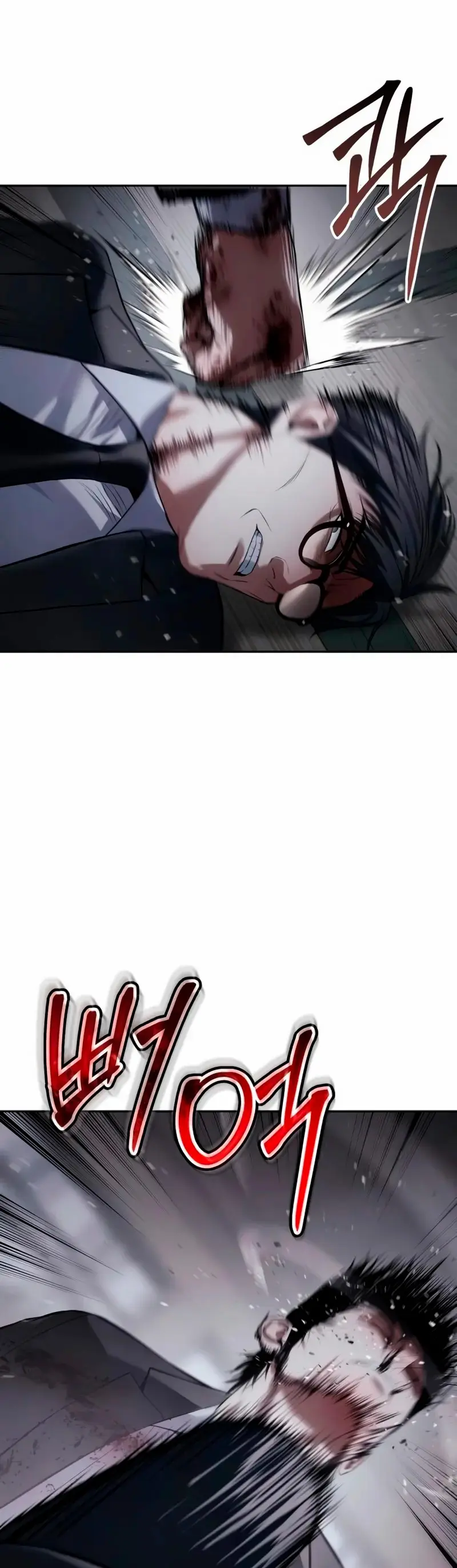 Los gemelos Baek Capitulo 141 página 13